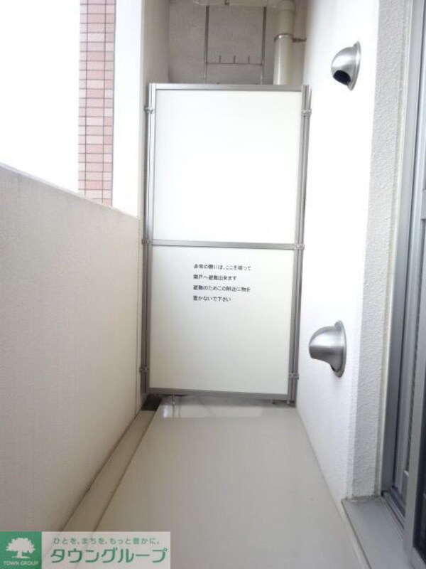 バルコニー