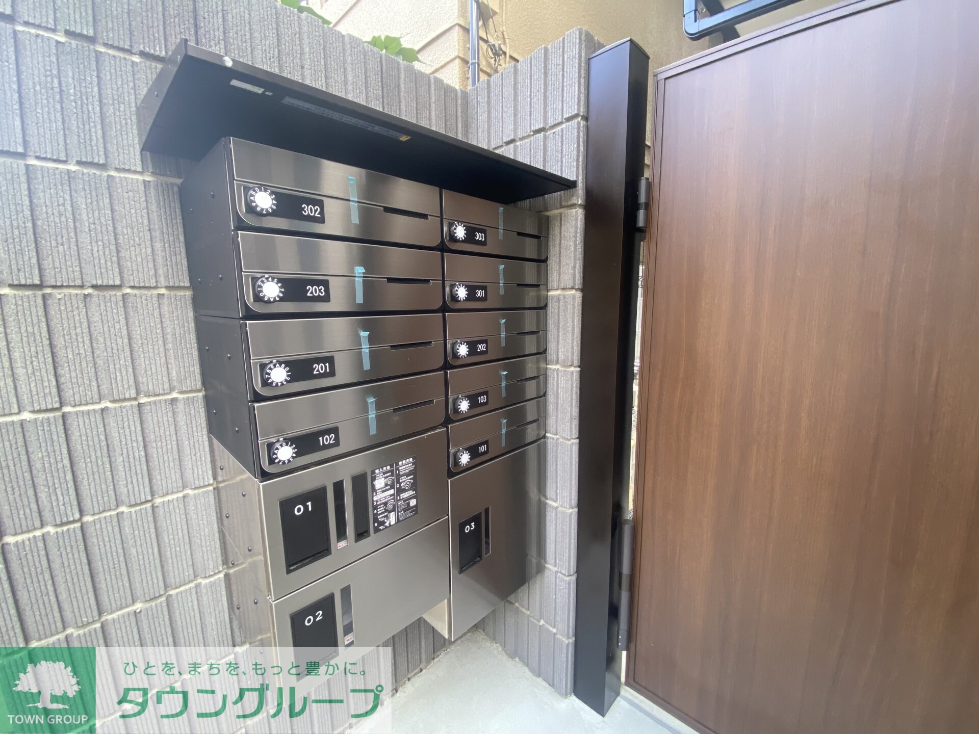 物件内観写真18　