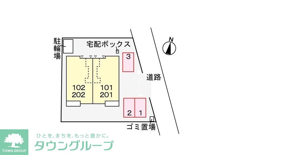内観写真
