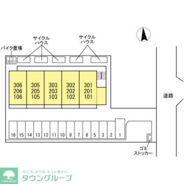 その他(間取図)