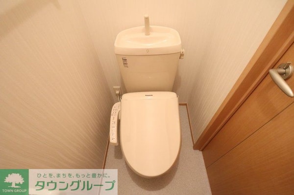 トイレ(※別号室参考写真です)