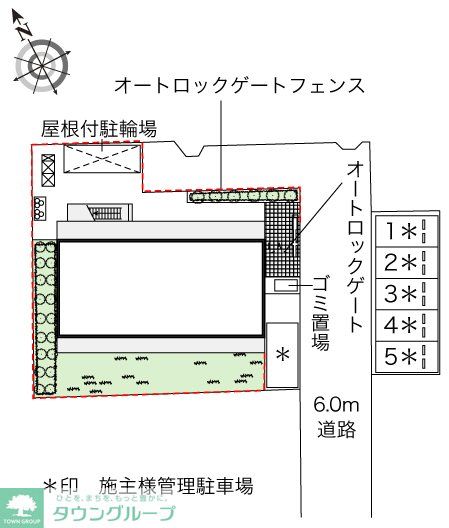 内観写真