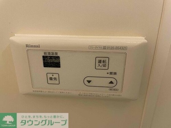 設備(ガス給湯器　※同タイプ別部屋2022年9月撮影)