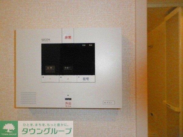 セキュリティ
