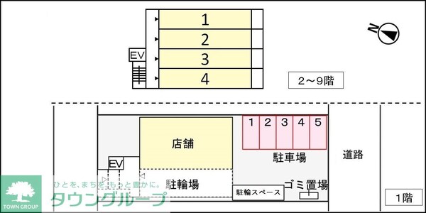 駐車場