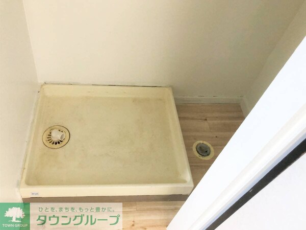 設備(その他設備)