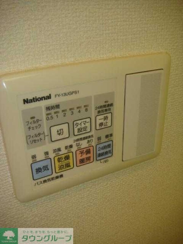 その他室内・内装