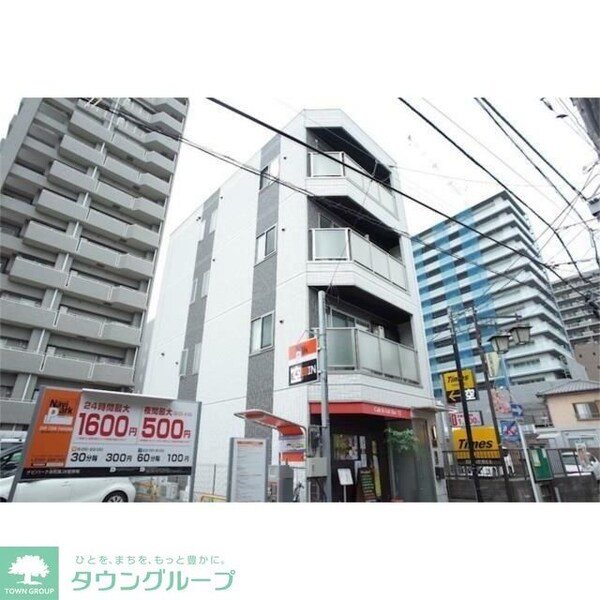 外観