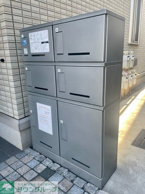 共有部分