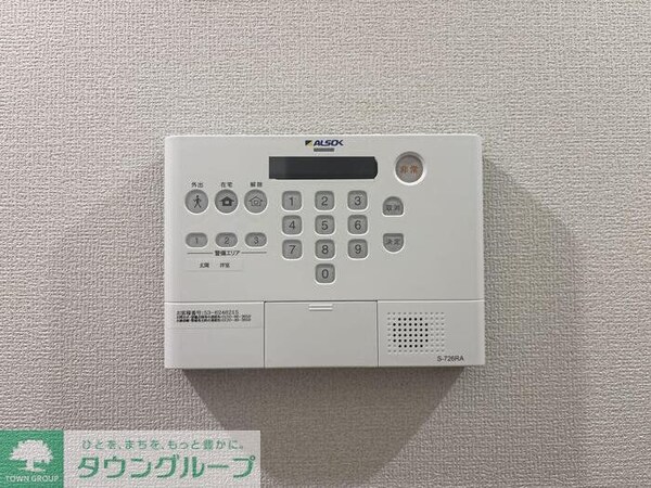 セキュリティ