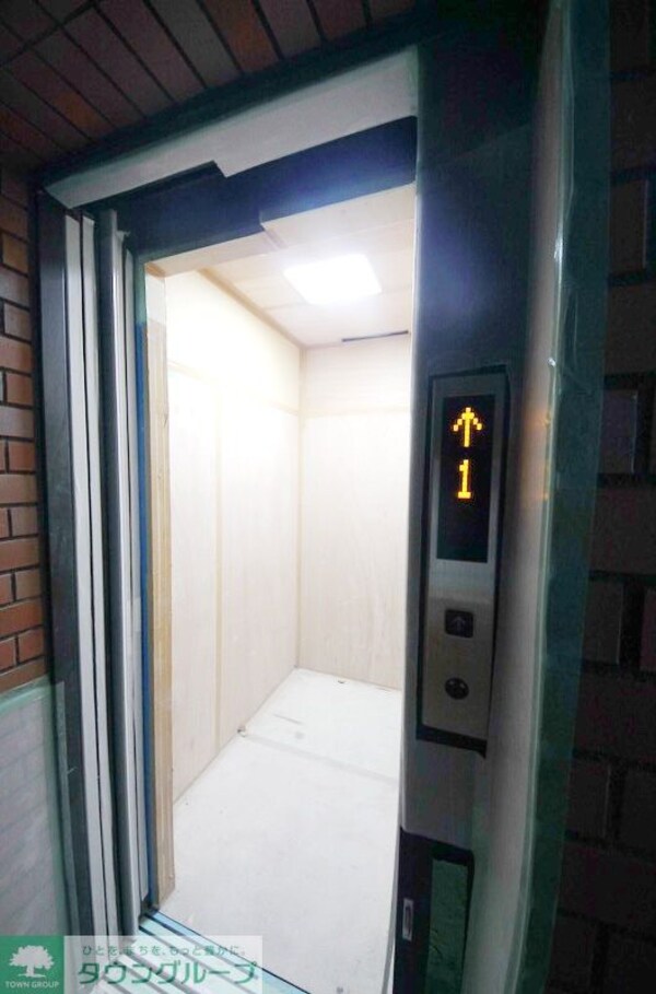 共有部分