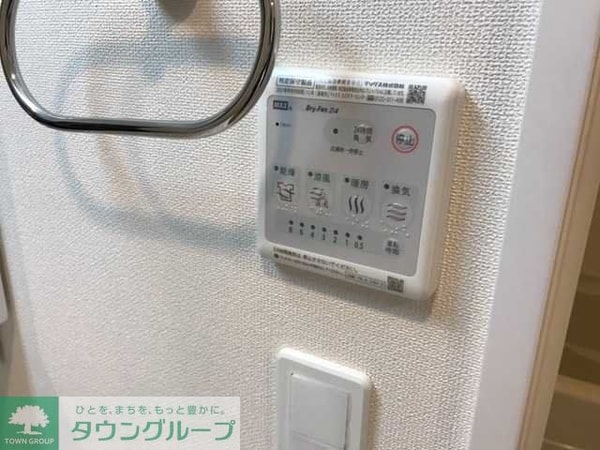 その他室内・内装