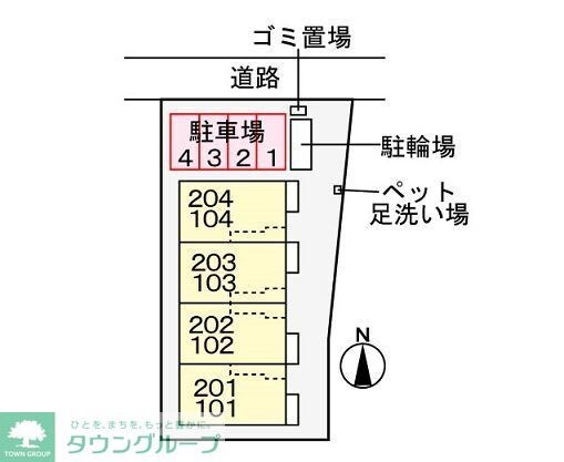 物件内観写真14　