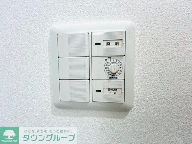 物件内観写真20　