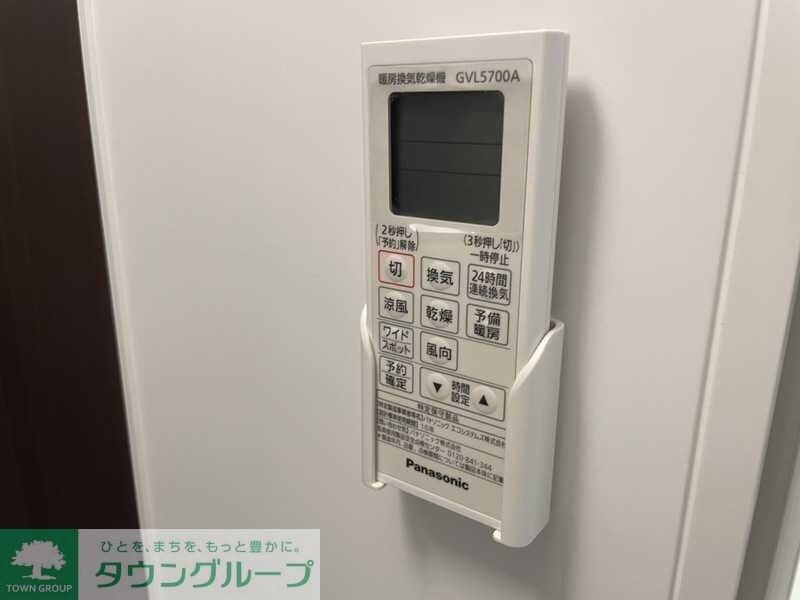 物件内観写真12　