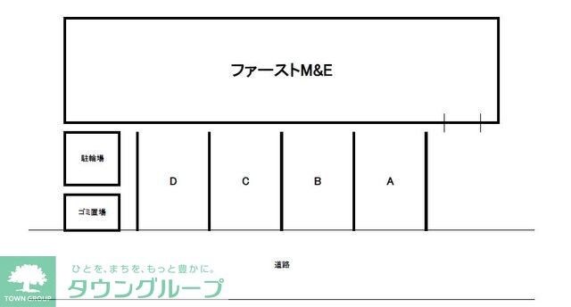 物件内観写真28　
