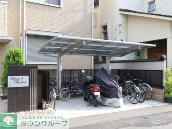 物件内観写真15　