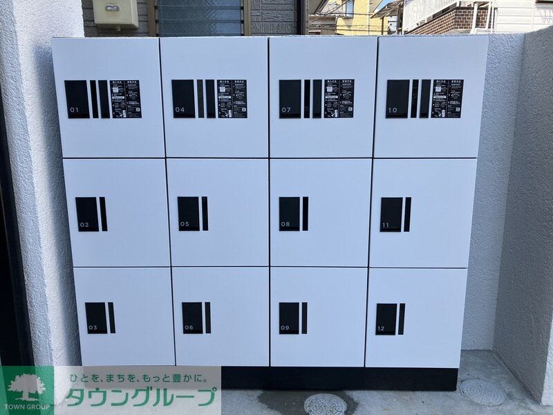 物件内観写真10　