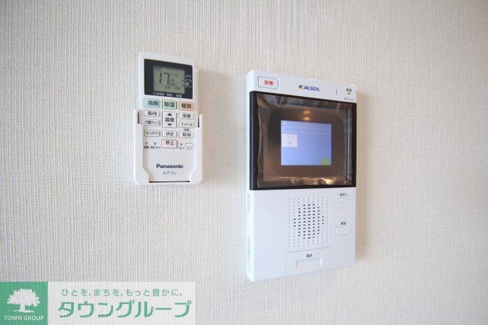 物件内観写真13　(設備)