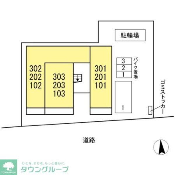 その他(間取図)