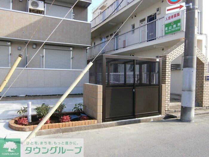 物件内観写真17　