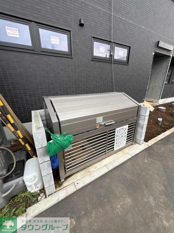 共有部分(共有部分)