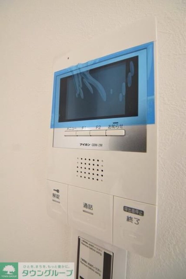 セキュリティ(来訪者はモニターでチェック)