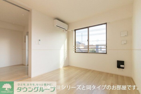 リビング・居室