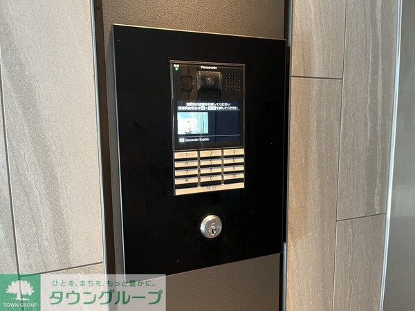 セキュリティ(設備)