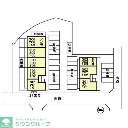 物件内観写真16　