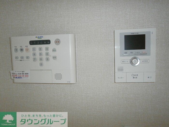 物件内観写真28　