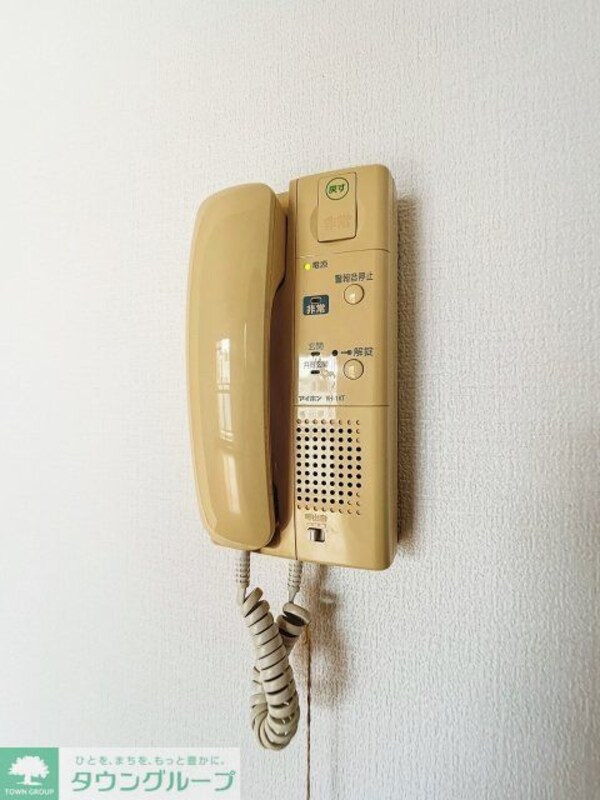 セキュリティ(設備)