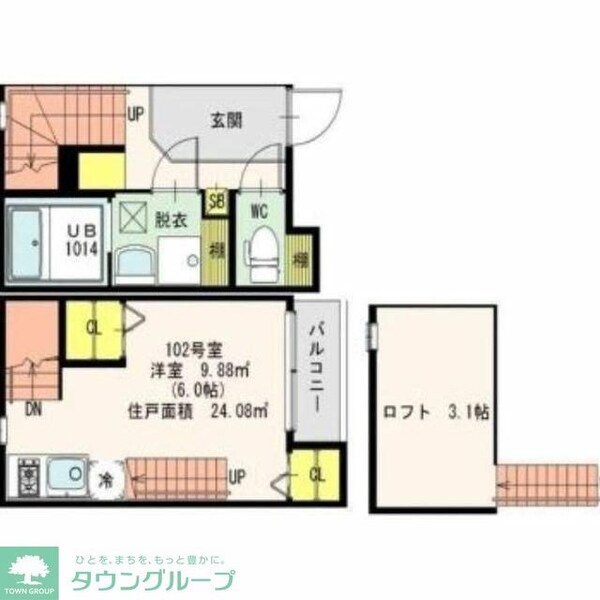 その他室内・内装