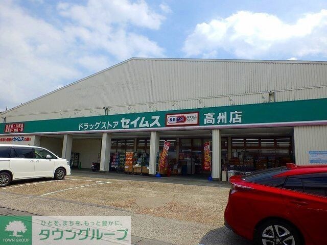 物件内観写真15　