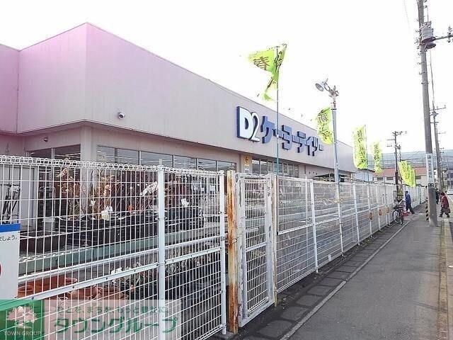 物件内観写真17　