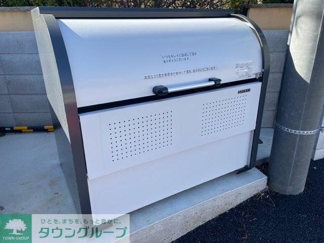 物件内観写真17　