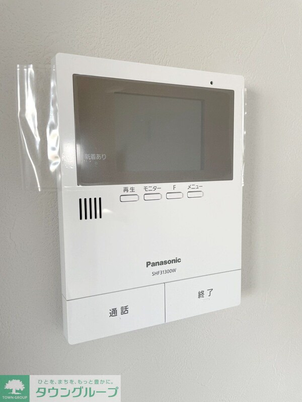 セキュリティ(設備)