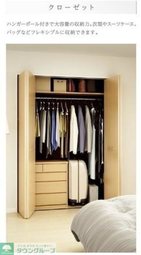 リビング・居室