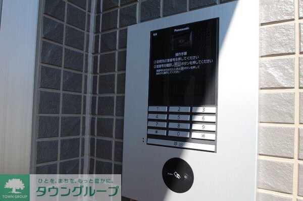 共有部分(設備)