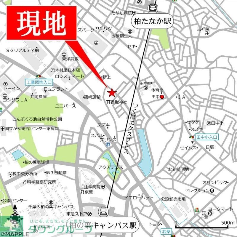 内観写真