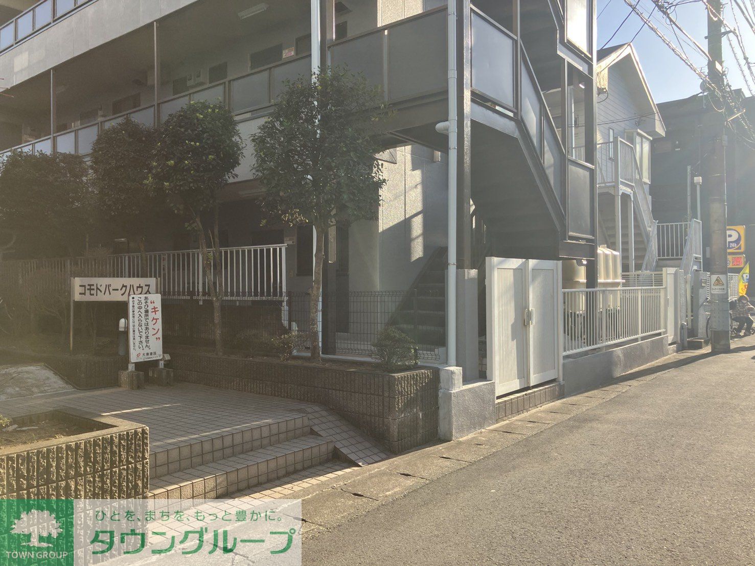 内観写真