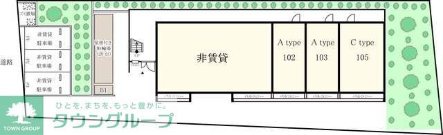 内観写真