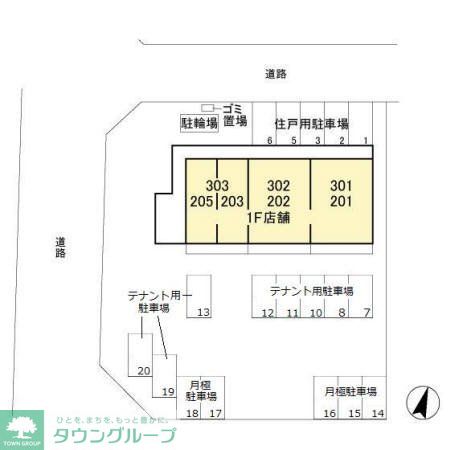 内観写真
