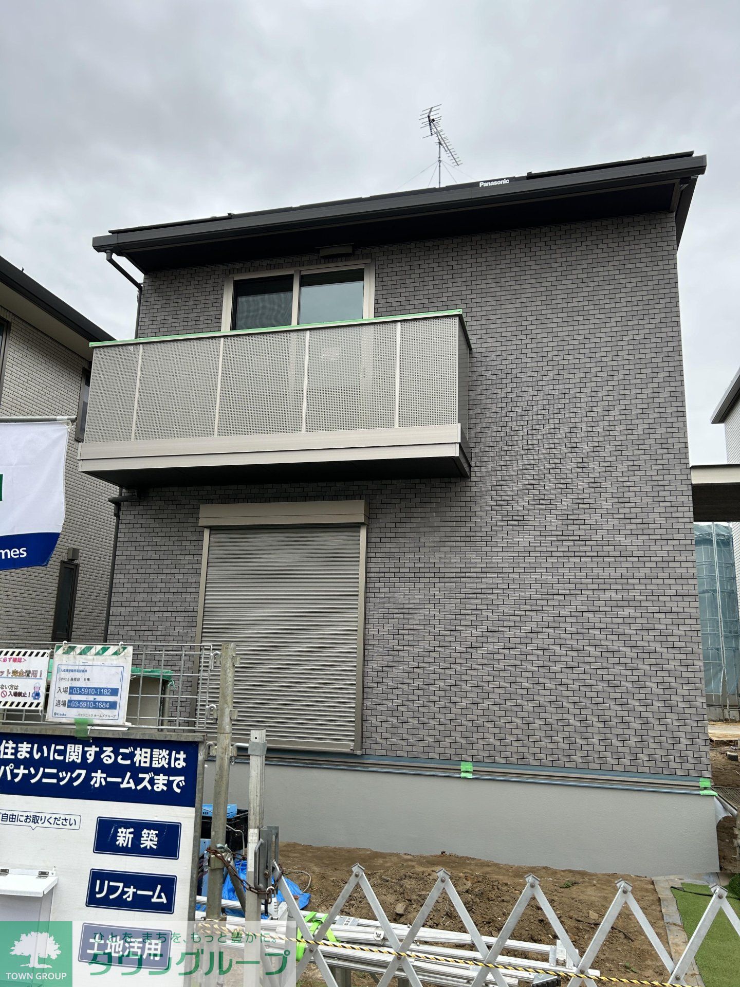 外観写真
