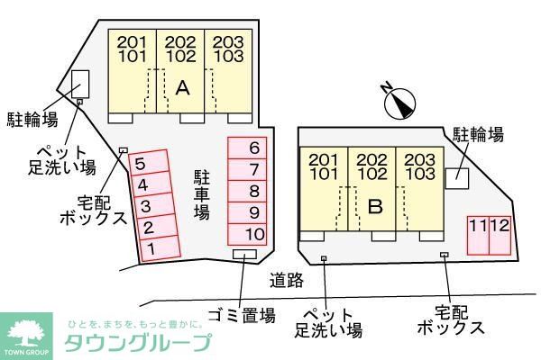 内観写真