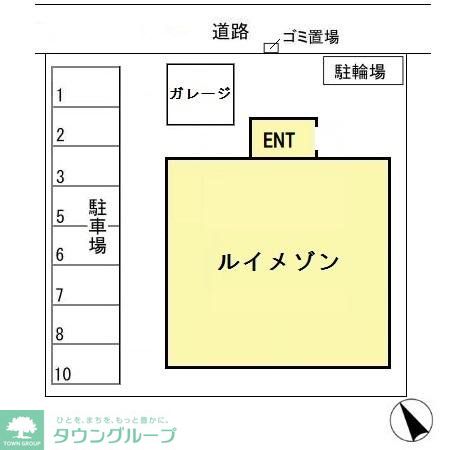 内観写真