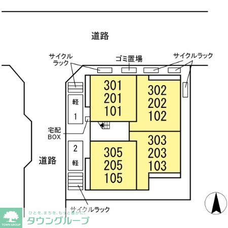 内観写真
