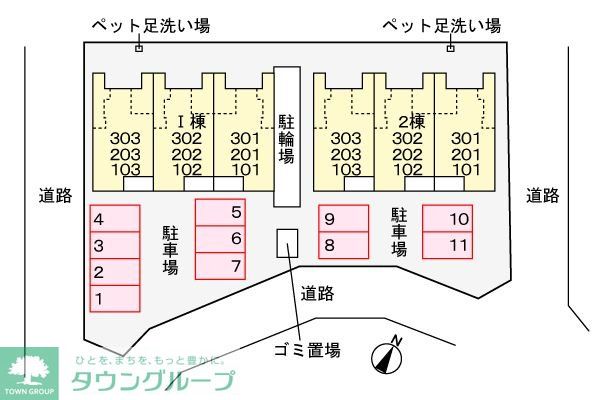 内観写真