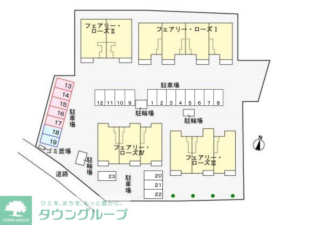 内観写真