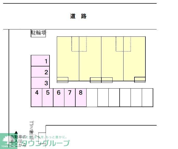 内観写真
